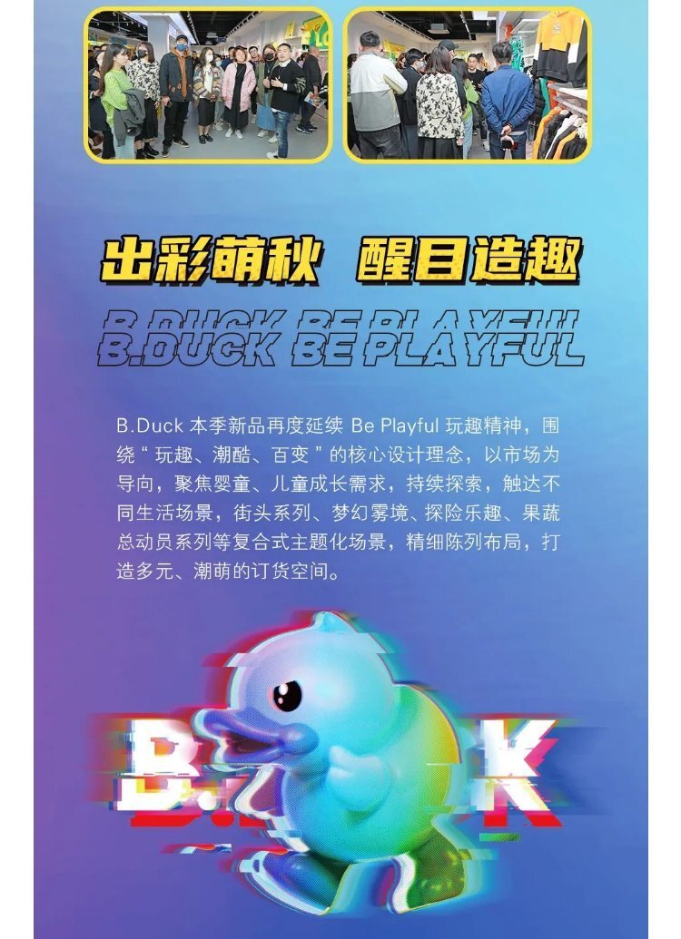 63fc2196b4f7f